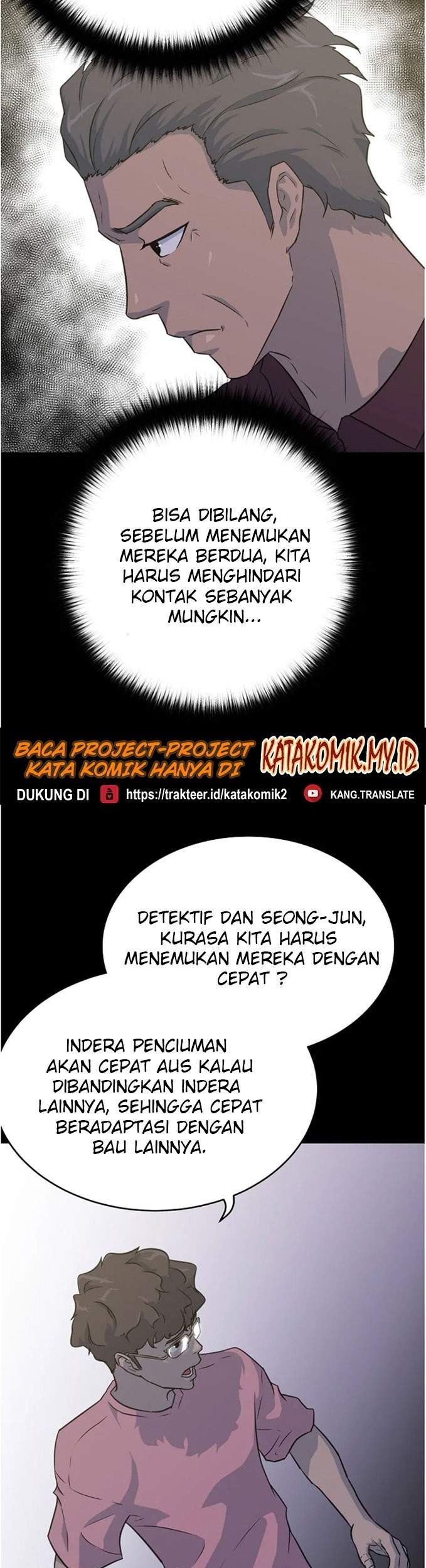 Trigger Bab 87 halaman 14