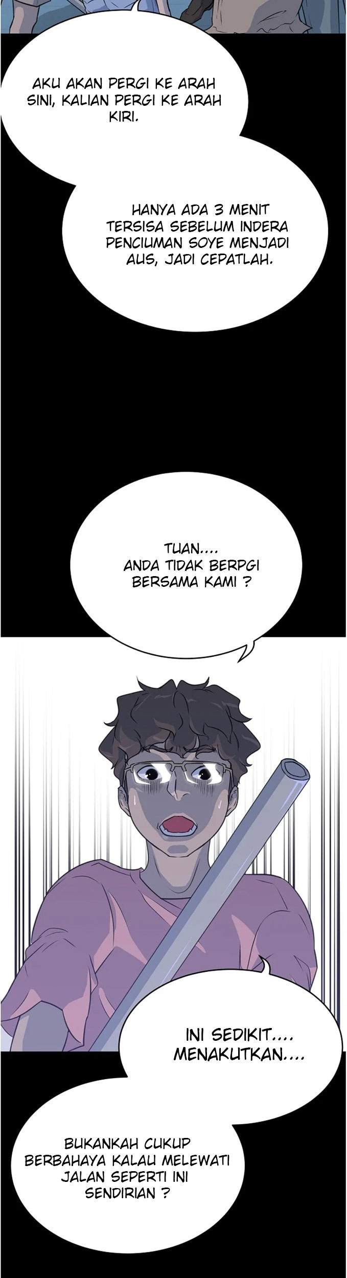 Trigger Bab 87 halaman 38