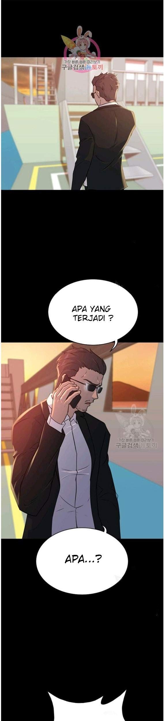 Trigger Bab 88 halaman 2
