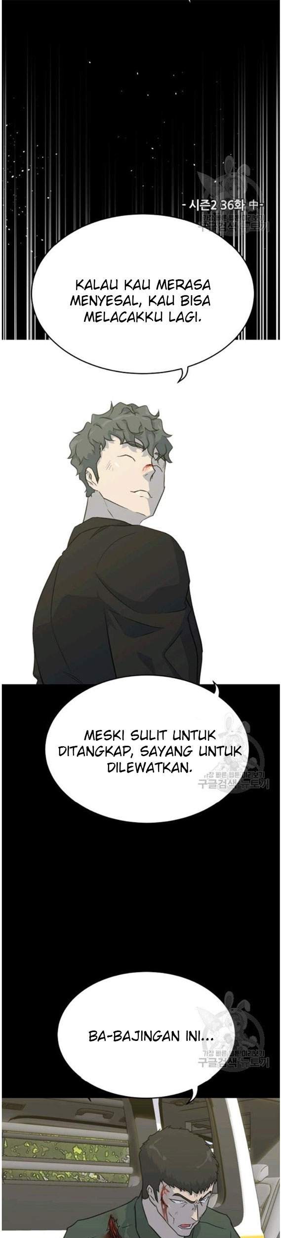 Trigger Bab 88 halaman 17