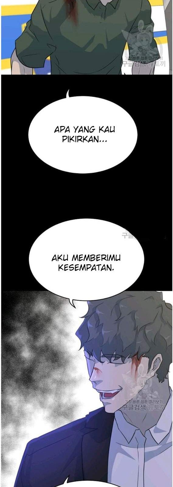 Trigger Bab 88 halaman 18