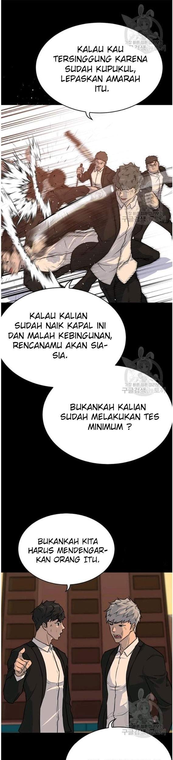 Trigger Bab 88 halaman 47