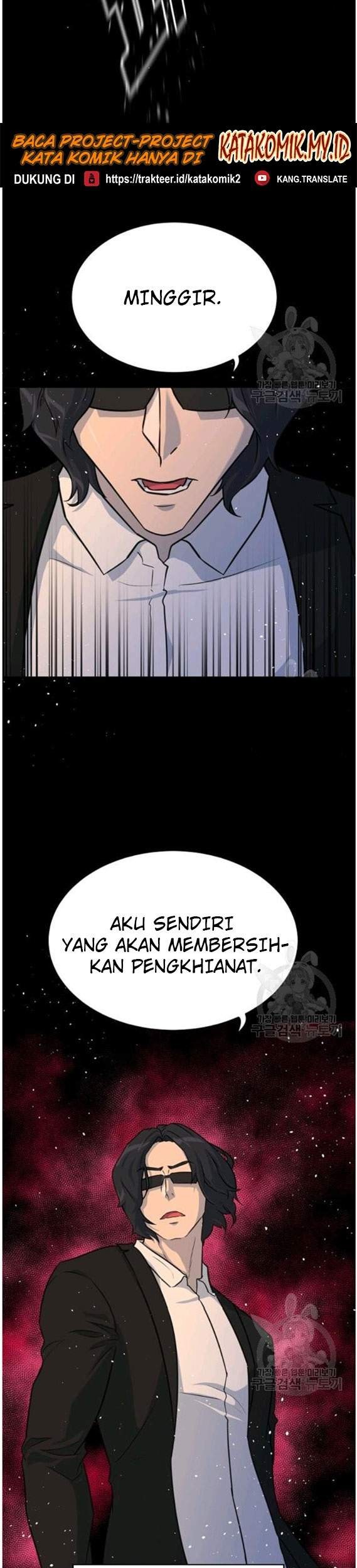 Trigger Bab 88 halaman 56