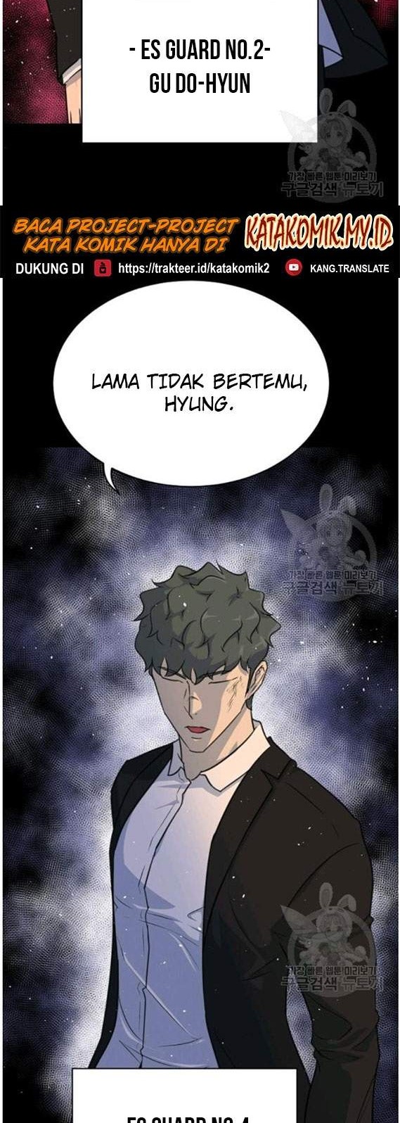 Trigger Bab 88 halaman 57