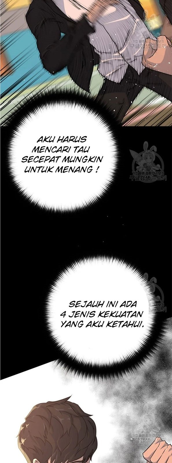 Trigger Bab 89 halaman 3