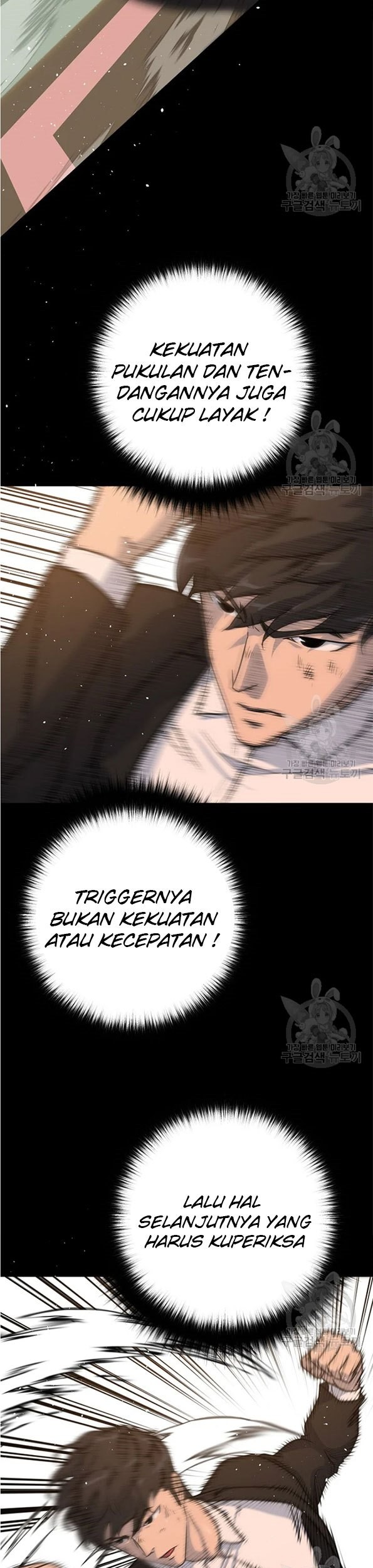 Trigger Bab 89 halaman 8