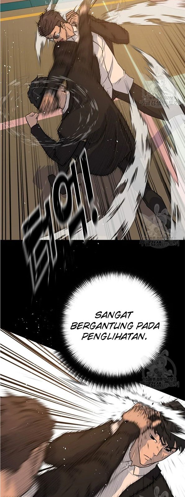 Trigger Bab 89 halaman 12