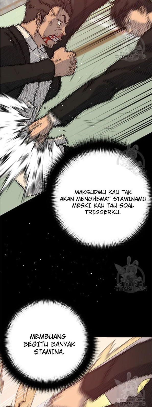 Trigger Bab 89 halaman 33