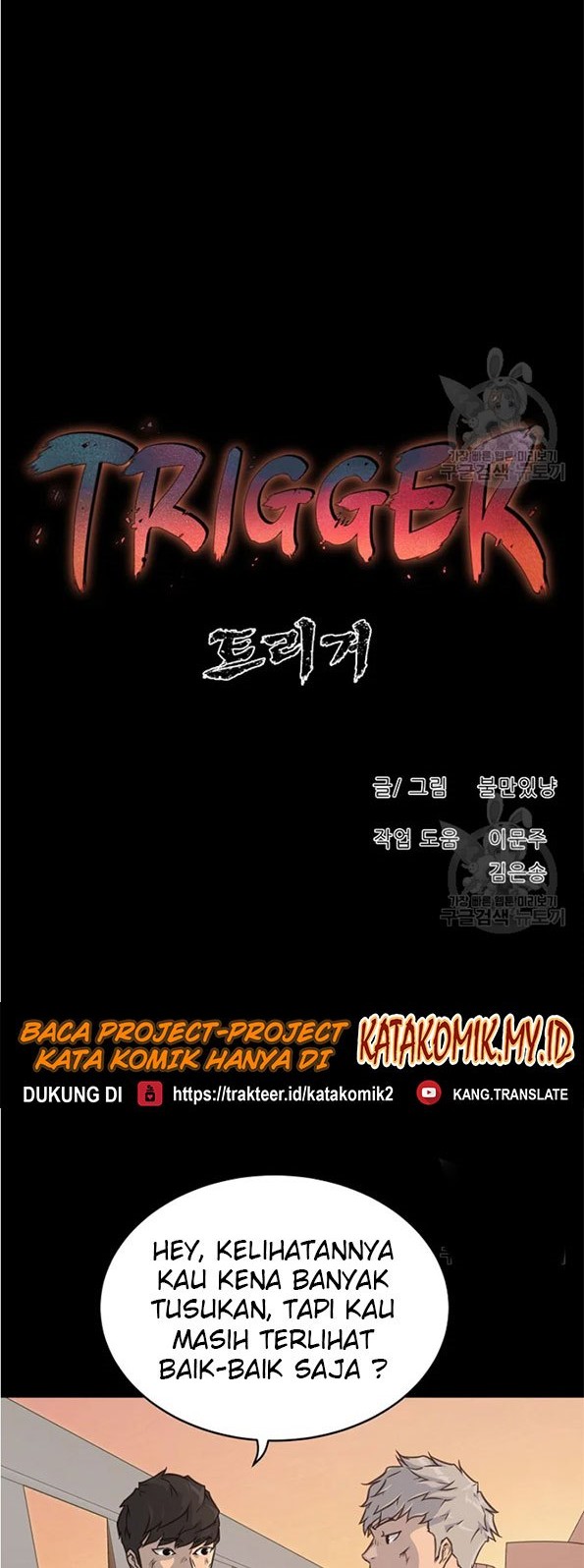 Trigger Bab 89 halaman 54