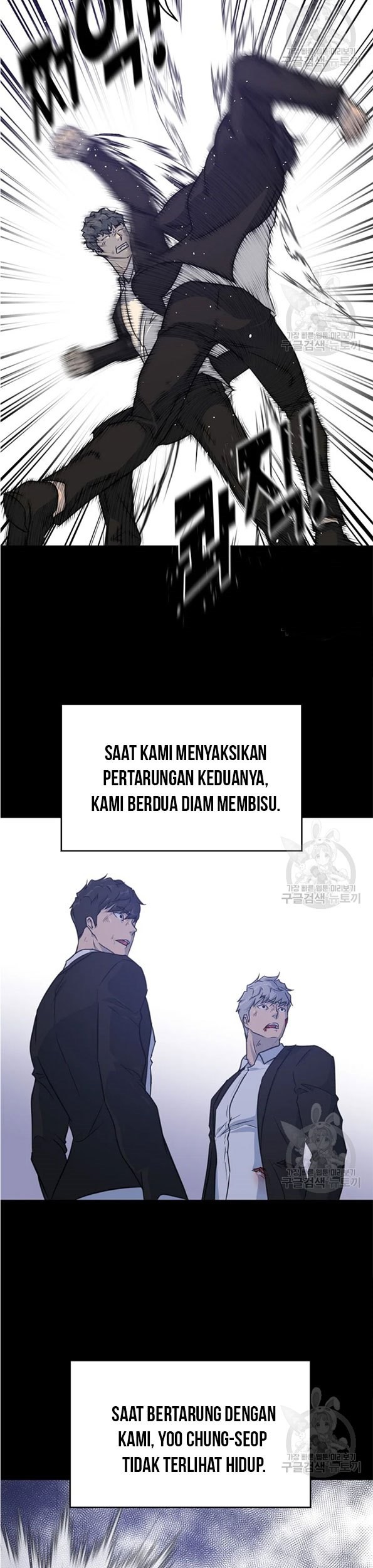 Trigger Bab 89 halaman 59