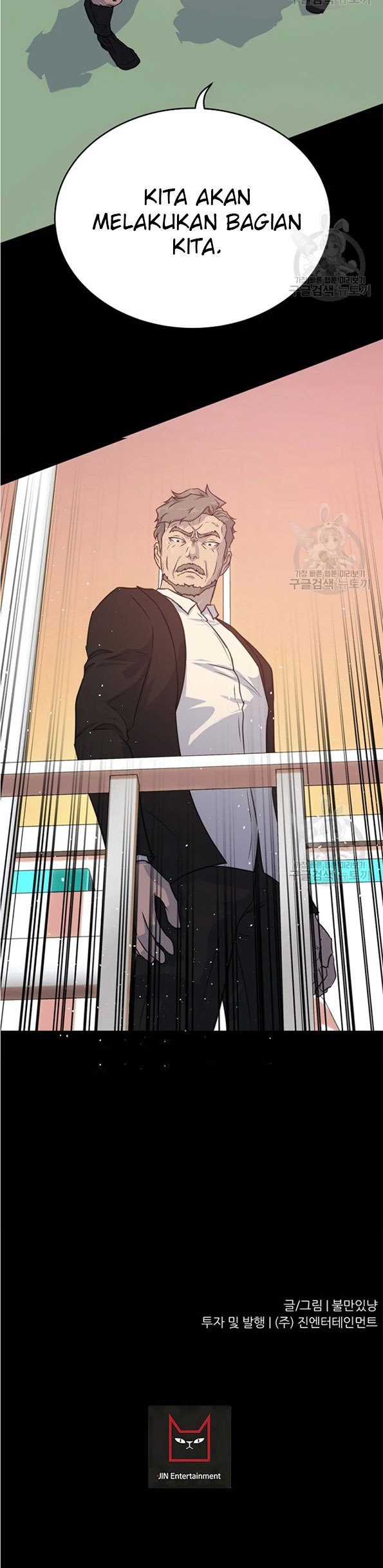 Trigger Bab 89 halaman 66