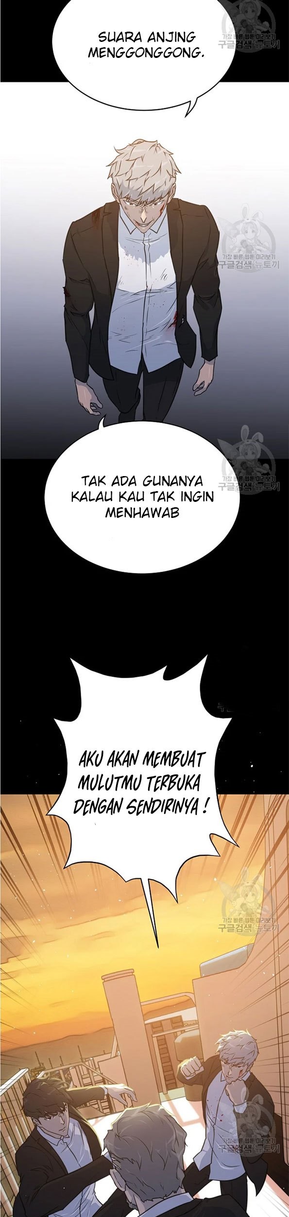 Trigger Bab 90 halaman 11