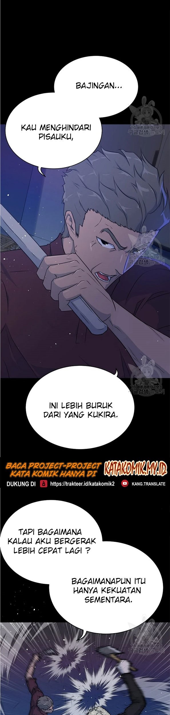 Trigger Bab 90 halaman 29
