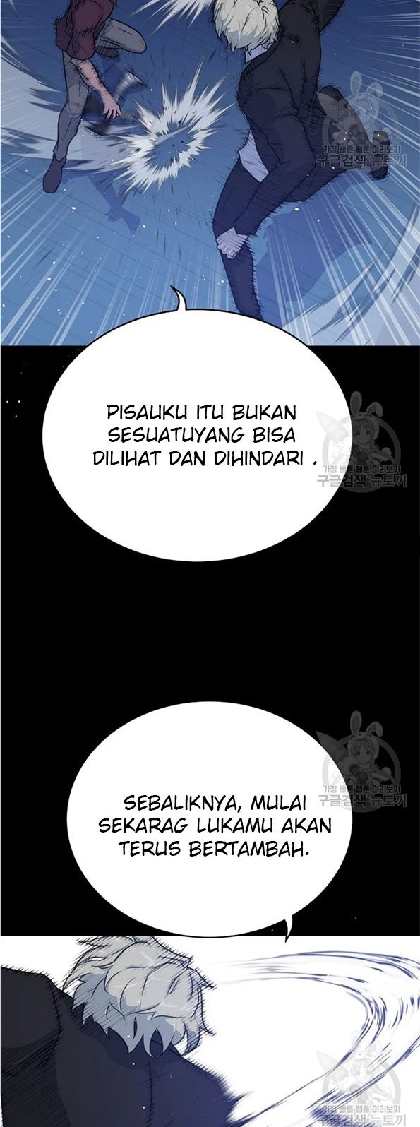 Trigger Bab 90 halaman 30