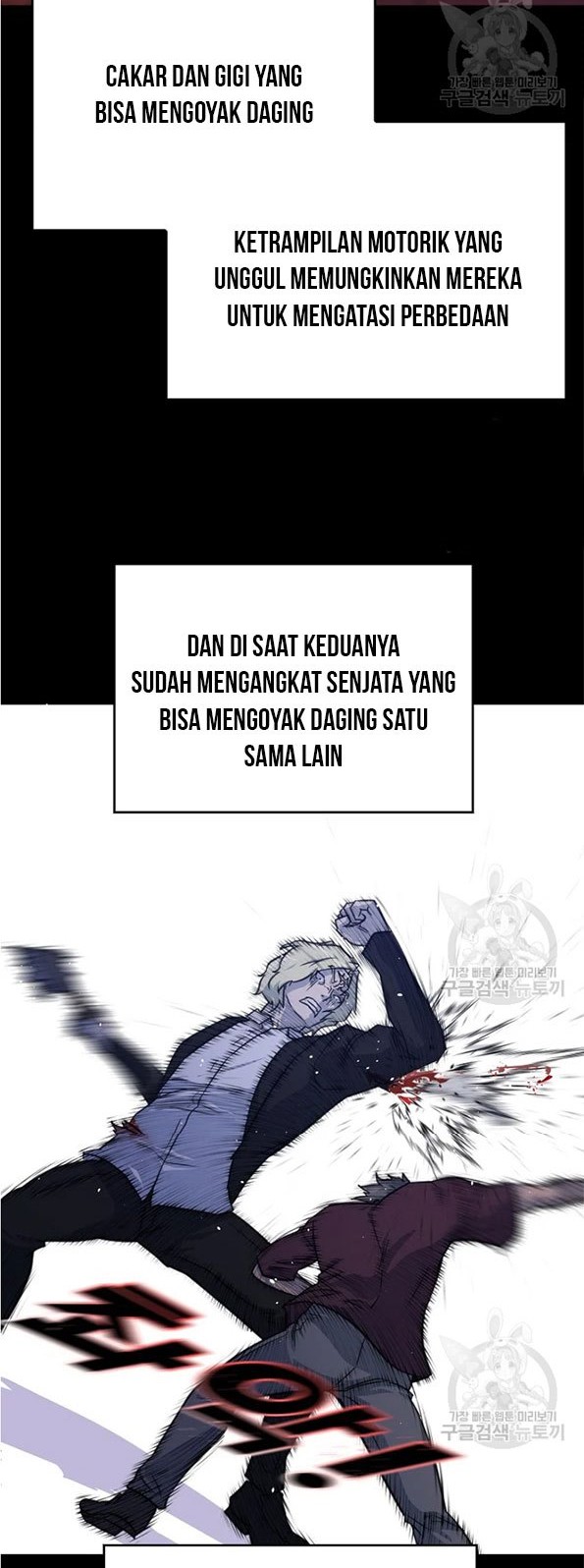 Trigger Bab 90 halaman 33