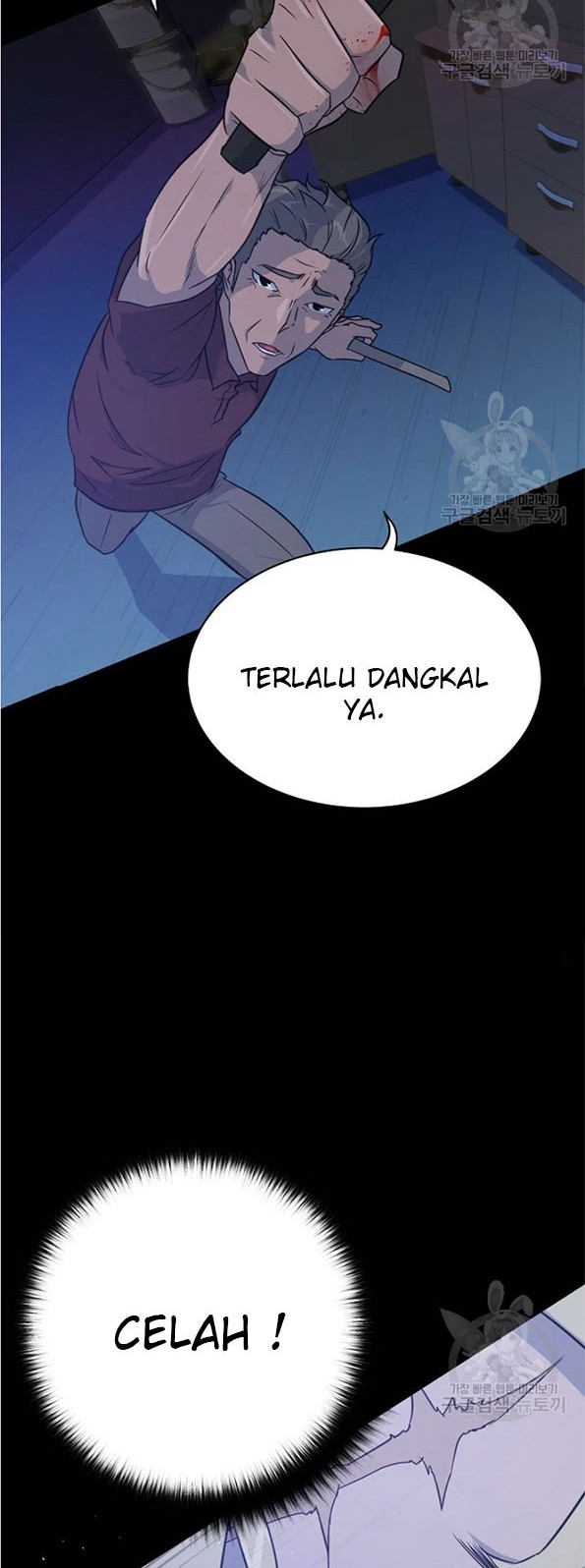 Trigger Bab 90 halaman 42