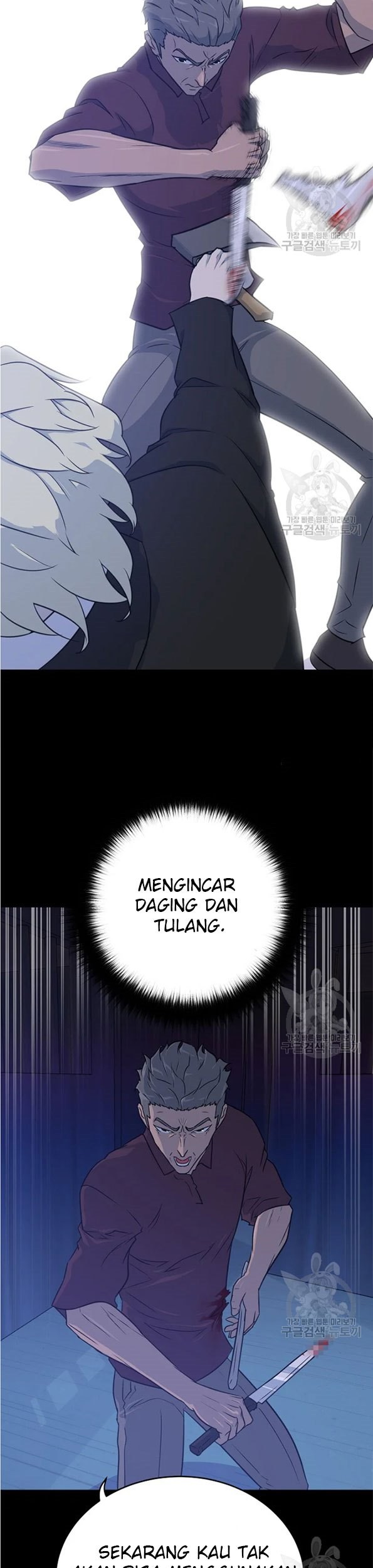 Trigger Bab 90 halaman 50