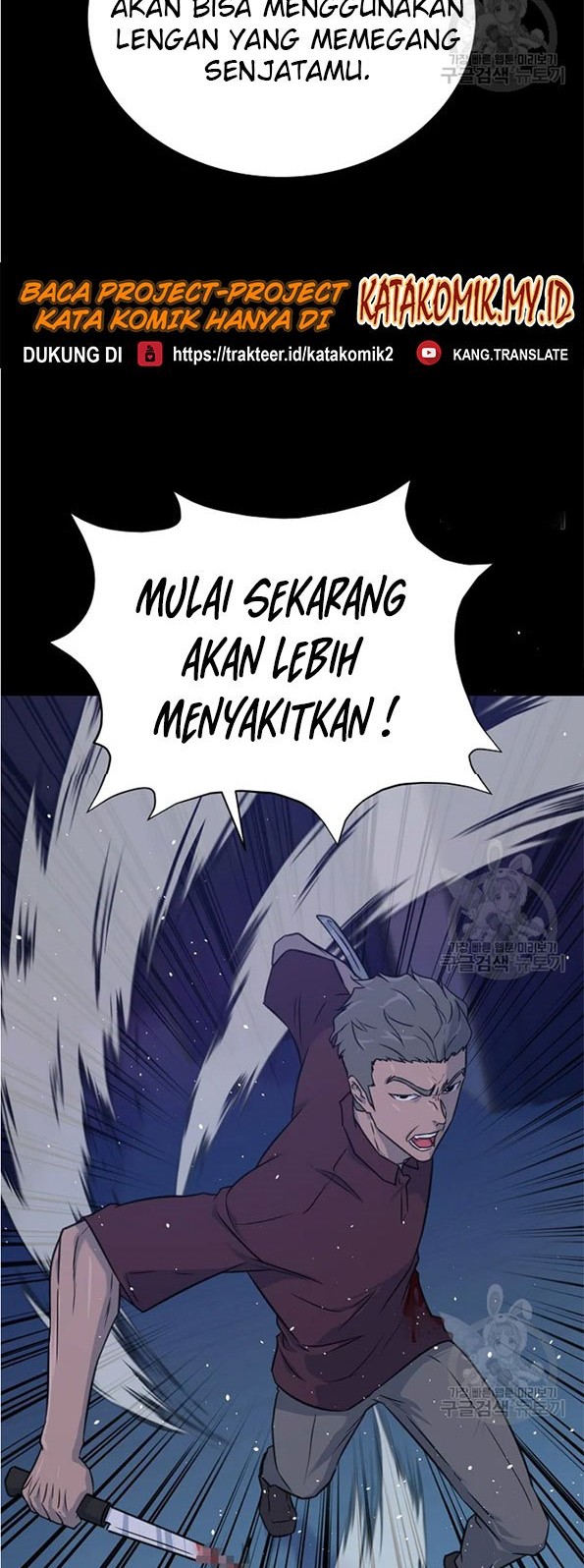Trigger Bab 90 halaman 51