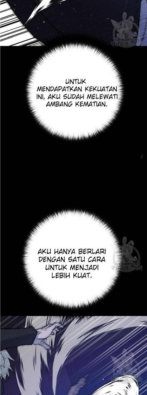Trigger Bab 90 halaman 54