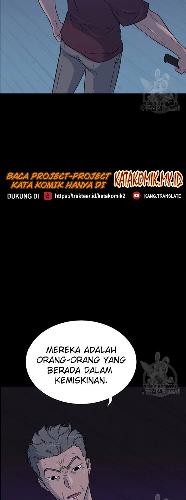 Trigger Bab 90 halaman 60