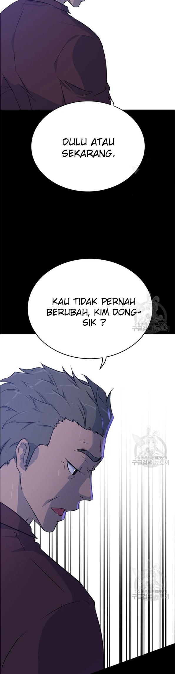 Trigger Bab 90 halaman 63