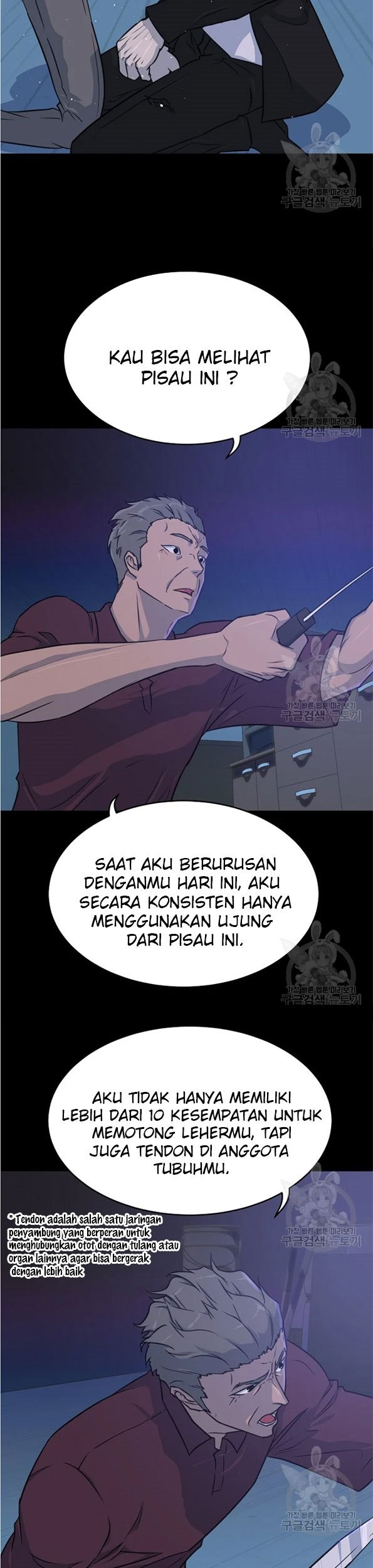 Trigger Bab 91 halaman 5