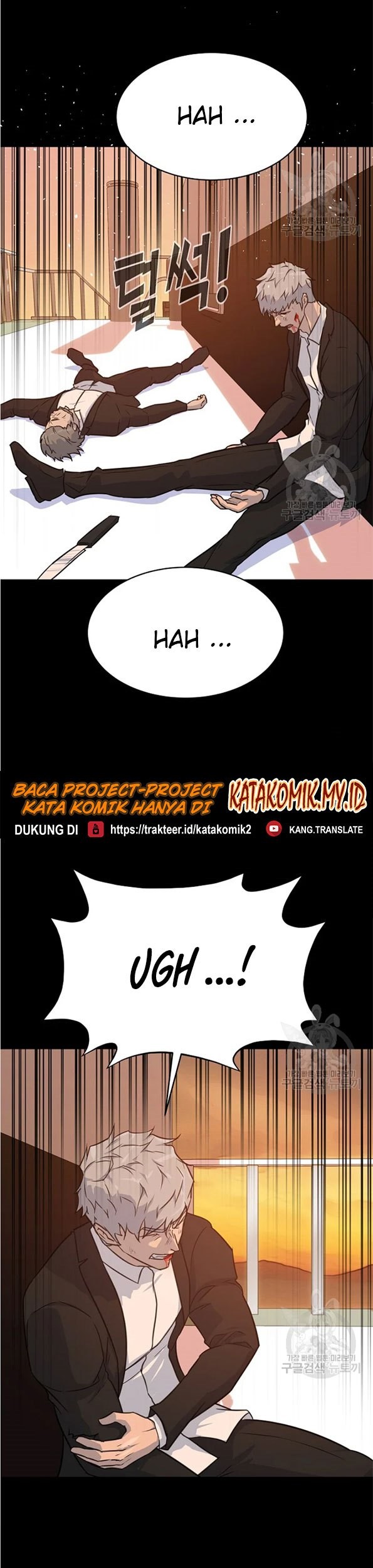 Trigger Bab 91 halaman 53