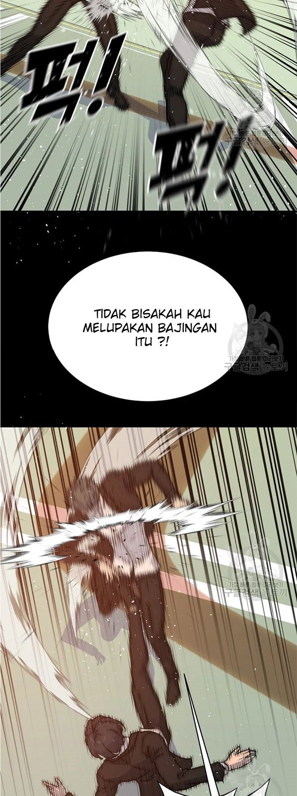 Trigger Bab 91 halaman 57