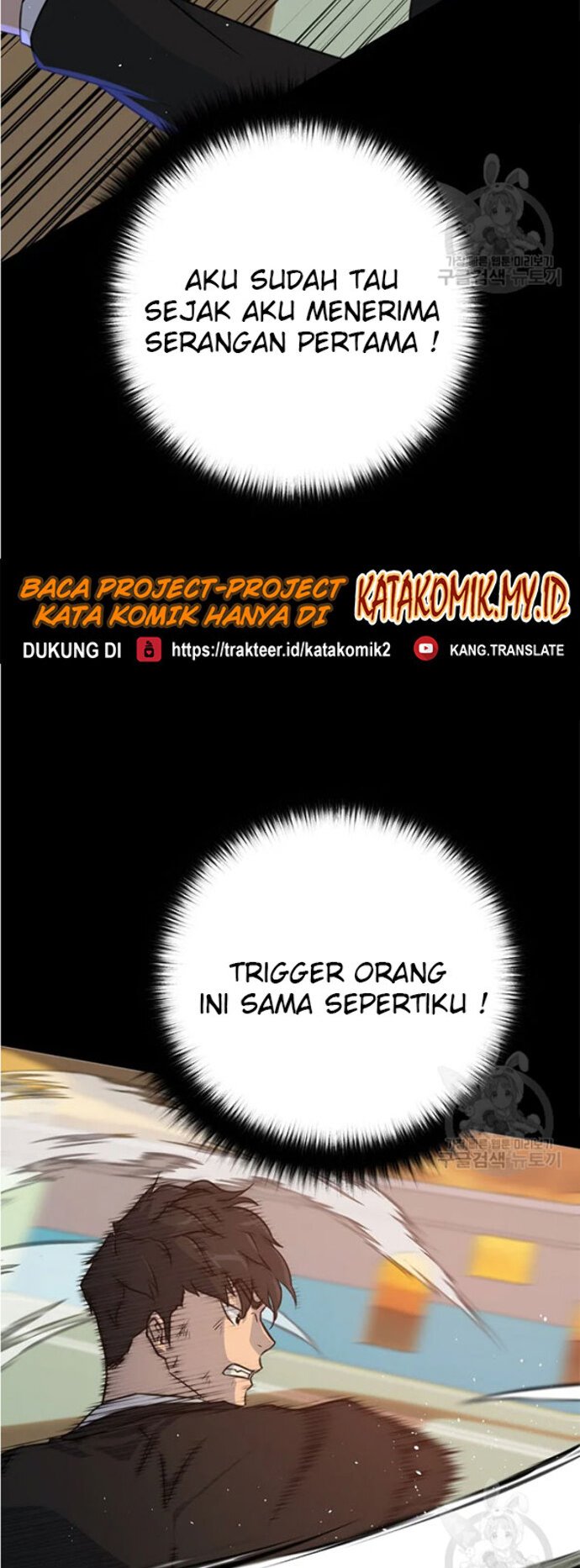Trigger Bab 92 halaman 4