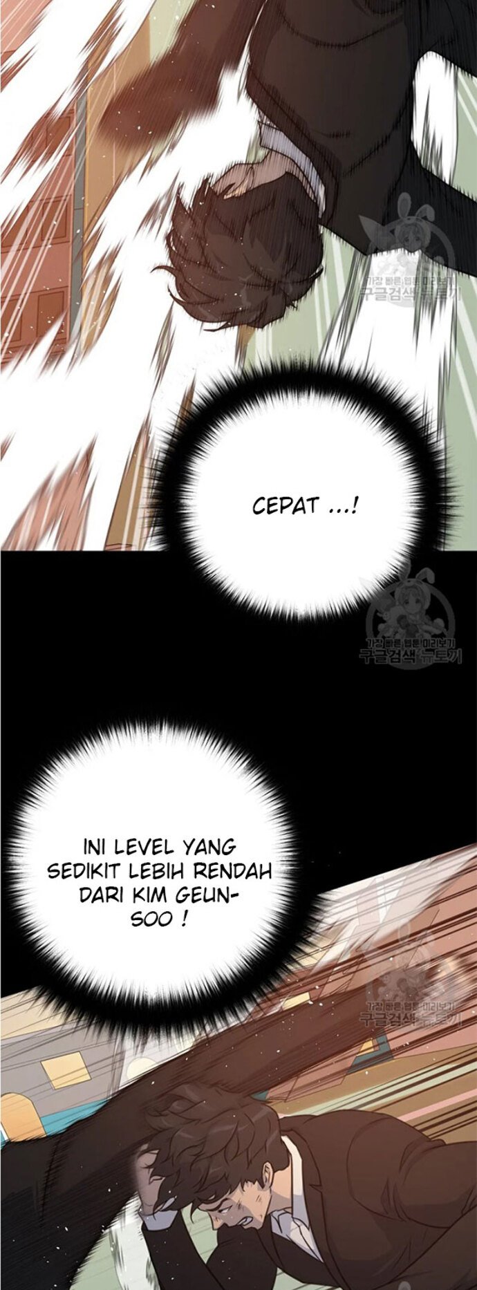 Trigger Bab 92 halaman 13