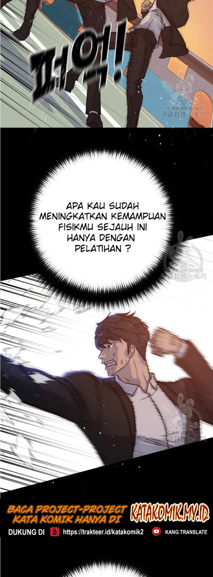 Trigger Bab 92 halaman 15
