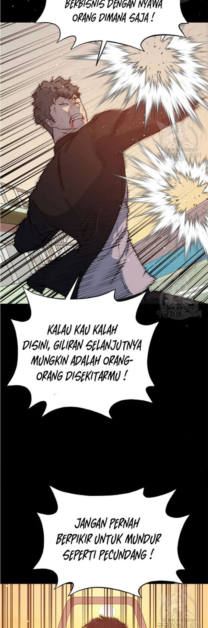 Trigger Bab 92 halaman 40