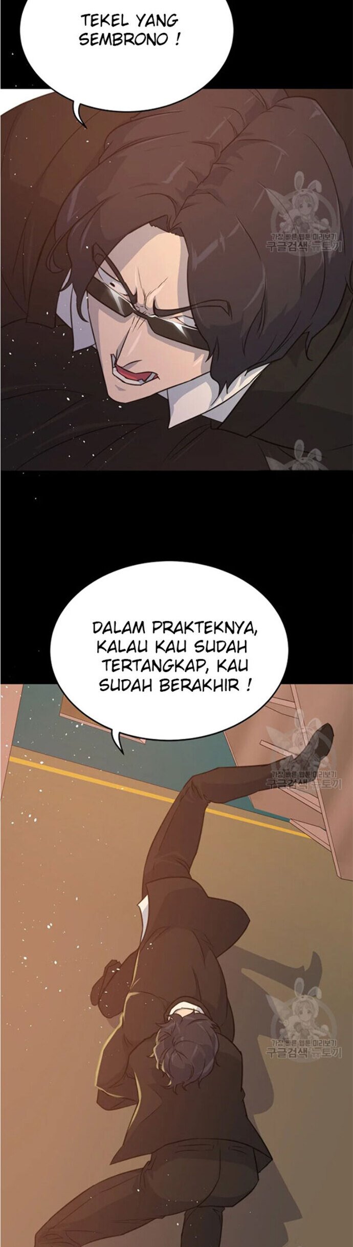 Trigger Bab 92 halaman 53