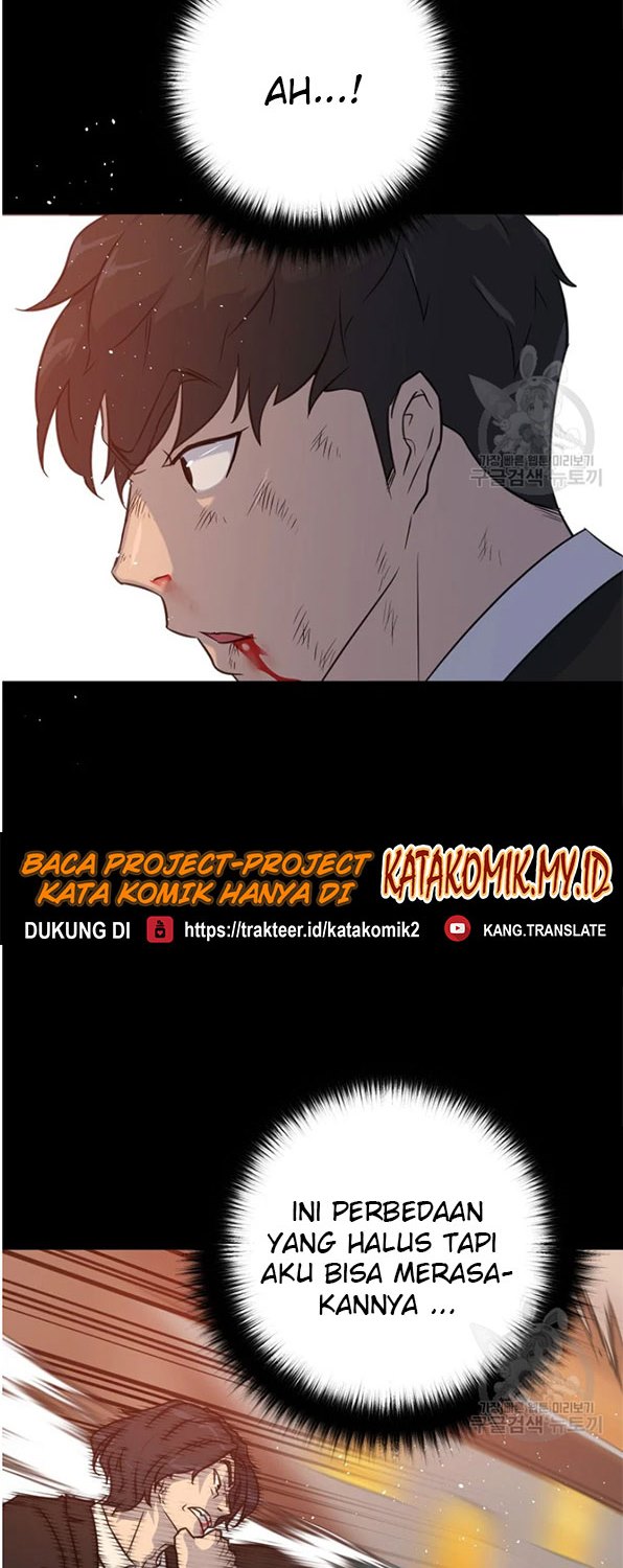 Trigger Bab 93 halaman 7