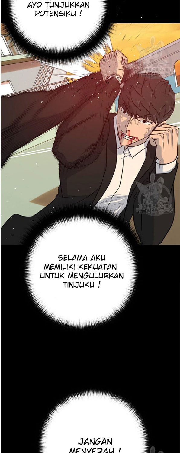 Trigger Bab 93 halaman 15