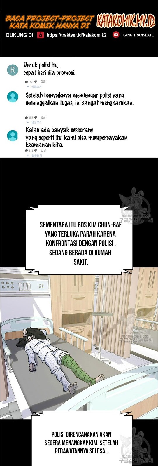 Trigger Bab 94 halaman 3