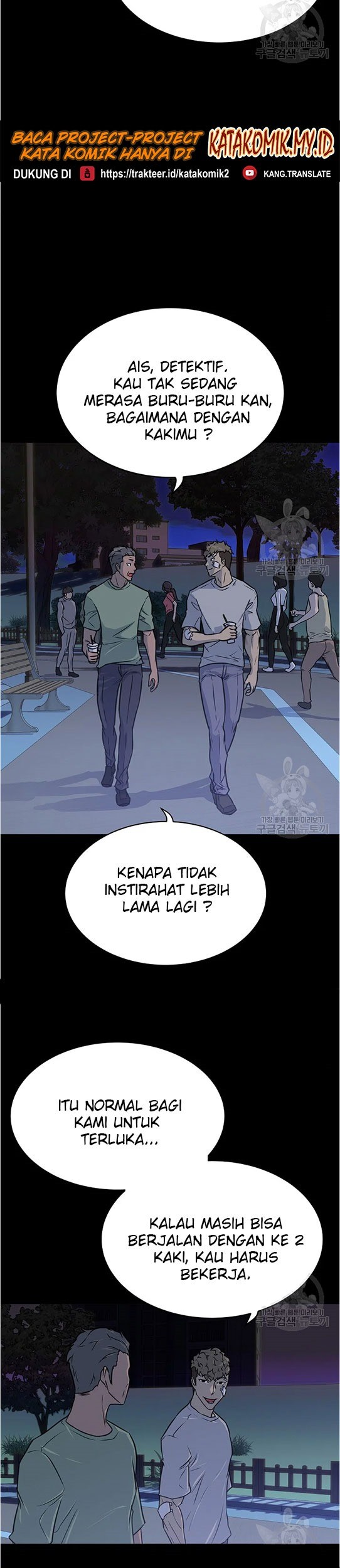 Trigger Bab 94 halaman 11