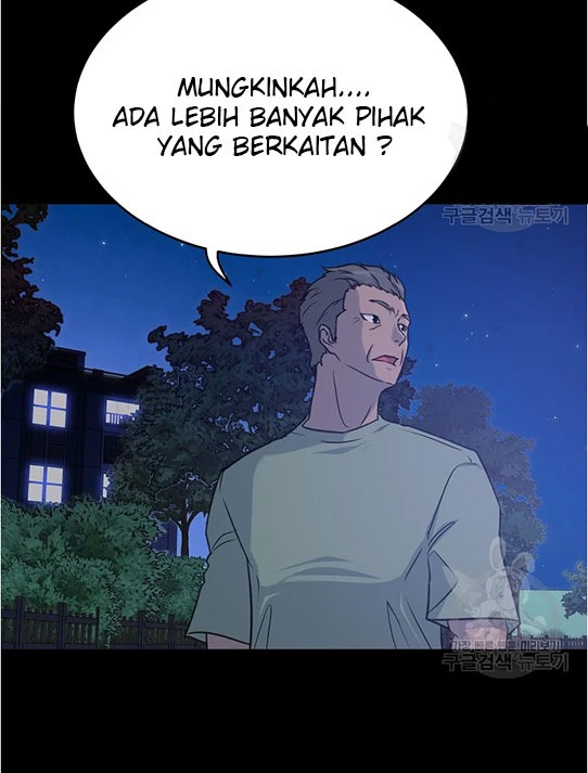 Trigger Bab 94 halaman 16