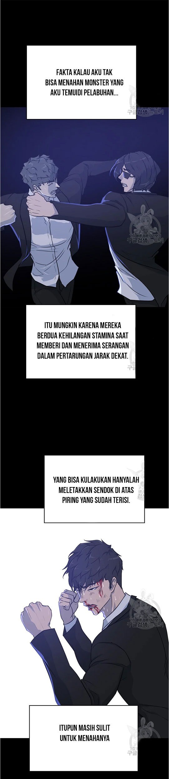 Trigger Bab 94 halaman 32