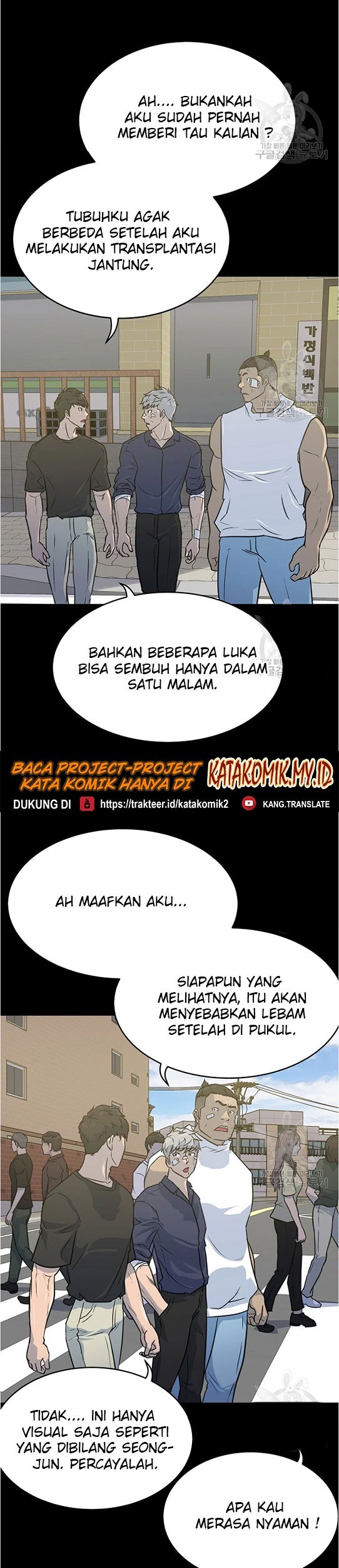 Trigger Bab 94 halaman 38