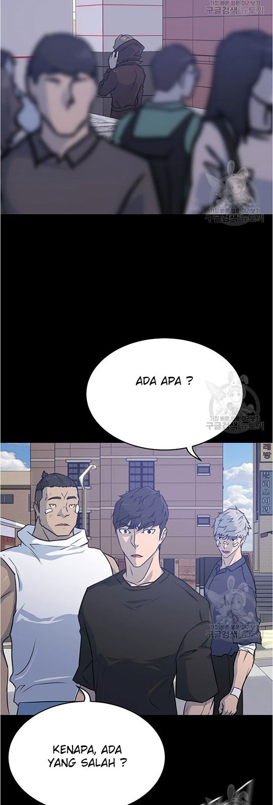 Trigger Bab 94 halaman 42