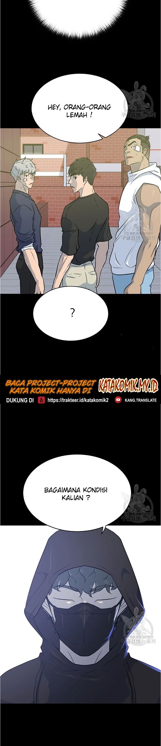 Trigger Bab 94 halaman 49