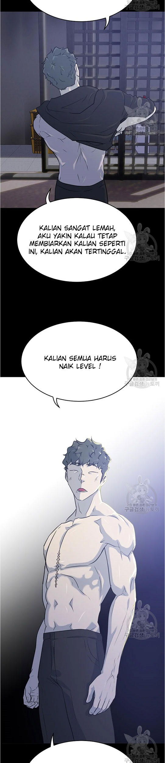 Trigger Bab 94 halaman 55