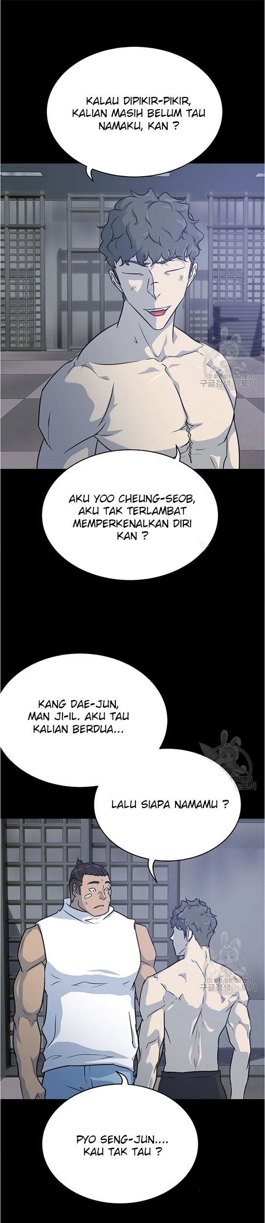 Trigger Bab 95 halaman 2