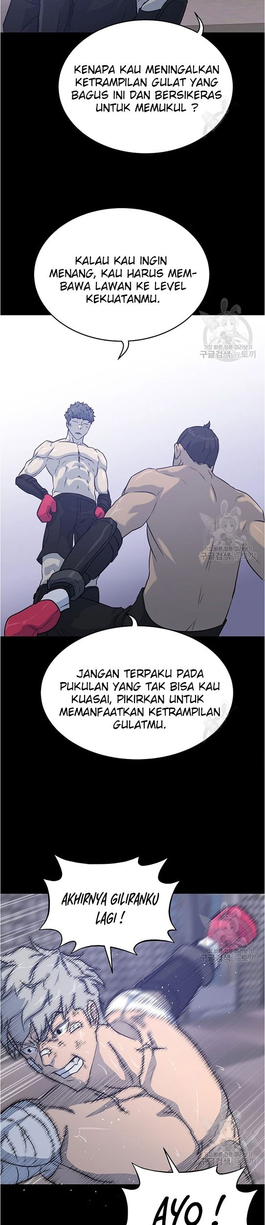 Trigger Bab 95 halaman 41