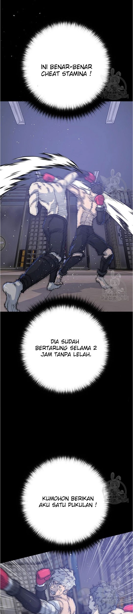 Trigger Bab 95 halaman 47