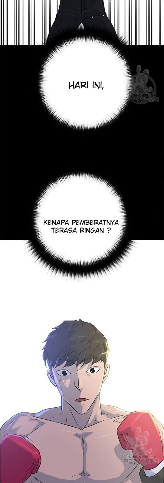 Trigger Bab 95 halaman 60
