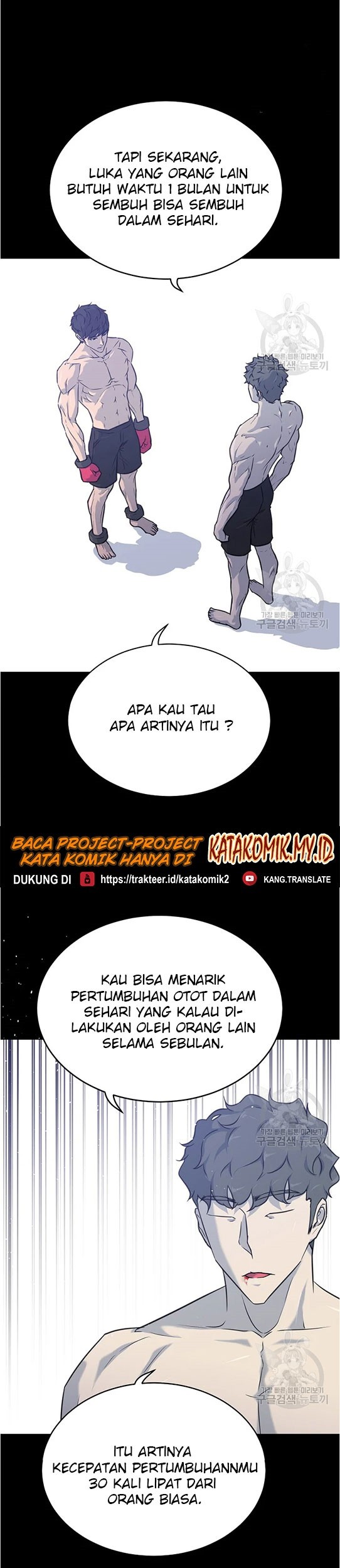 Trigger Bab 96 halaman 8
