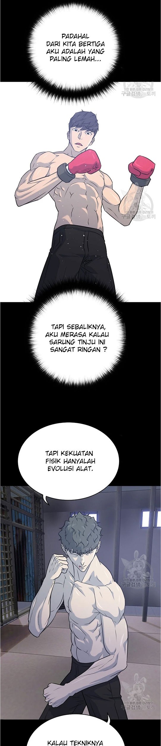 Trigger Bab 96 halaman 11