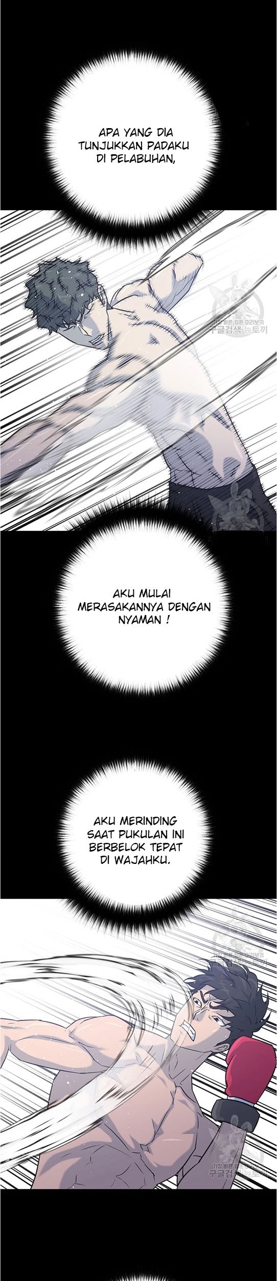Trigger Bab 96 halaman 17